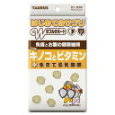 【12個セット】 トーラス はじめてのサプリ キノコとビタミン 20g 栄養補給 ペット用品 全ステージ サプリメント 国産 犬猫用 愛犬愛猫用 ペット 犬用 ...