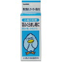 【3個セット】 トーラス 小鳥の知恵 保温飲料 30mlx 1 シロップ 鳥 大人 フィンチ・インコ・鳩・九官鳥 鳥用品 ペット用品 ケア サプリメント 栄養補...