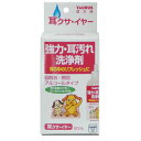 【6個セット】 トーラス 耳クサイヤー 50ml 液状 犬 猫 ペット用ケア用品 ワンちゃん お手入れ ペット用品 ケア お手入れ用品 ペットケア イヌ ケア用...
