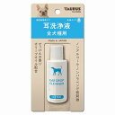 【10個セット】 トーラス 耳洗浄液 全犬種用 25ml 犬用ケア用品 お手入れ ペット用品 低刺激 ペット 厳選素材