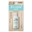 【12個セット】 トーラス 涙やけ洗浄液 白毛用 25ml ペット用ケア用品 ノンアルコール お手入れ ペット用品 クリーナー ケア用品 正規品 犬猫用 無香料...