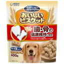 【10個セット】 ユニチャーム 銀のさら おいしいビスケット 歯・骨の健康中・大型サイズ 400g 副食 犬 年齢指定なし 間食 ユニ・チャーム unicharm 犬用おやつ ドッグフード クッキー ペット用品 ビスケット 愛犬元気 犬用品 歯の健康 おやつ スナック 厳選素材