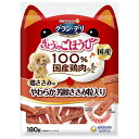 【10個セット】 ユニチャーム グラン・デリ きょうのごほうび 鶏ささみのやわらか芳醇粒入り 180g 副食 犬 年齢指定なし 間食 日本製 ユニ・チャーム u...