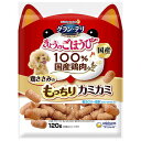 【10個セット】 ユニチャーム グラン・デリ きょうのごほうび 鶏ささみのもっちりカミカミ 120g 副食 犬 年齢指定なし 間食 日本製 ユニ・チャーム un...