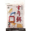 【3個セット】 アラタ ワンバード すりえ 3分 350g 厳選素材