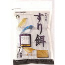 【3個セット】 アラタ ワンバード すり餌 7分 350g 鳥用品 鳥用フード フード ペット 単品 厳選素材