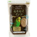 【6個セット】 エブリバード セキセイインコ 630g 厳選素材