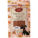 【10個セット】 アラタ こだわりのふりかけ 馬肉とチーズそぼろ 150g 犬おやつフード チーズ ミルク 小粒 アダルト 全品種 犬用おやつ ワンちゃん ドッ...