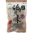 【3個セット】 アラタ 鶏三昧 砂肝ハード 50g 犬用おやつ 厳選素材