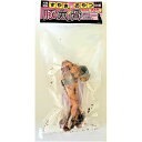 【6個セット】 アラタ すやきのおやつ 豚丸骨 犬用おやつ ドライ おやつ
