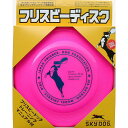 【10個セット】 スカイボックス スカイドッグ フリスビーディスク L ピンク 犬用おもちゃ フリスビー ペット用品 ディスク ドッグ グッズ ペット おもちゃ...
