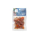 【3個セット】 FLF mot 国産野菜と鹿肉ミートボール 60g 犬用おやつ キャットフード ドッグフード ウェットフード 犬用品 おやつ トッピング スナッ...