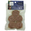 【12個セット】 FLF mot やわらか鹿肉 鹿ハンバーグ 60g 犬用おやつ ペットフード ドッグフード プレミアム ウェットフード 犬のおやつ 犬用品 お...