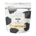 【3個セット】 FLF 生乳ドライヨーグルト ALORU ビッツ 30g 犬用おやつ キャットフード ドッグフード チーズ 犬のおやつ おやつ スナック トリー...
