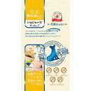 【3個セット】 いぬぴゅ~れ 無添加ピュア PureValue5 乳製品select 鶏チーズ/鶏ヨーグルト 4本 犬用おやつ おやつ スナック 日本産 無添加...