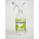 【3個セット】 インクスネットワークス PURELAボディフレッシュナー 本体 350ml お手入れ 犬用品 キャット スキンケア スプレー 国産 無添加 ドッグ 日用品 グッズ 無香料 ペット 消臭 除菌 厳選素材(4)