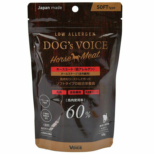 【6個セット】 ヴォイス ドッグヴォイス ホースミート60 ローアレルゲン 100g ドライフード 犬用フード ソフトタイプ ドッグフード 総合栄養食 半生タイプ ドライ セミモイスト トッピング 柔らかい 国産 セミモイストフード 無添加 ドッグ 食物繊維 フード 厳選素材