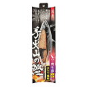 【3個セット】 F&Bell HELL'S KITCHEN 手火山の鰹 ほたて風味中 犬用おやつ ほたて風味