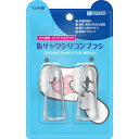 【6個セット】 フォーキャンス 指サックシリコンブラシ 全犬種用オリジナルセット forcans デンタルケア お手入れ 口腔ケア オリジナル マッサージ 歯みがき ペット用品 指サック 犬用品 キャット 歯磨き ケア用品 歯ブラシ ドッグ 日用品 グッズ 全犬種用 厳選素材(4)
