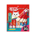【6個セット】 いなばペットフード CIAO スティック まぐろ・かつお海鮮バラエティ 15g×20本入 海鮮バラエティ 緑茶消臭成分配合 いなば食品 猫おやつ...