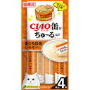 【10個セット】 いなば チャオ ちゅ る 缶 まぐろ白身 しらす入り 14g×4本 ペースト 国産品 おやつ SC-352 いなばペットフード チュール CI...