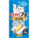 【10個セット】 いなば チャオ プチ かつお 8g×5個 ゼリー おやつ TSC-152 いなばペットフード CIAO 緑茶消臭成分配合 TSC152 猫用ふりかけ キャットフード ちゅーる いなば食品 猫おやつ ペットフード 猫用おやつ ペット用品 スナック 全ステージ 厳選素材