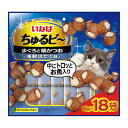【12個セット】 いなばペットフード いなば ちゅるビから まぐろと焼かつおほたて味 10g×18袋 まぐろと焼かつお ドライパック 猫用ふりかけ ちゅるビー ...