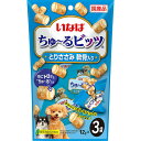 【48個セット】 いなばペットフード ちゅーるビッツ とりささみ 軟骨入り 12g×3袋 厳選素材