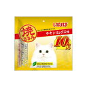 【12個セット】 いなば 焼ささみ 10本入り チキンミックス味 10本 スティック おやつ QSC-44 いなばペットフード 緑茶消臭成分配合 QSC44 チ...