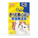 【6個セット】 いなば チャオ かつお節 にぼし入り 食塩無添加 50g ふりかけ 国産品 おやつ CS-17 いなばペットフード CIAO CS17 猫用ふりかけ キャットフード 着色料不使用 猫おやつ ペットフード 猫用おやつ トッピング スナック にぼし アダルト 厳選素材