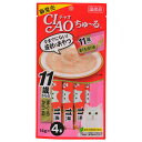 【48個セット】 CAIO チャオ ちゅ~る 11歳からのまぐろ・かつお SC-74 14g×4本 キャットフード 猫 ネコ ねこ キャット cat ニャンちゃ...