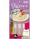 【48個セット】 いなば チャオ ちゅ る まぐろ&贅沢ロブスター 14g×4本 ペースト 国産品 おやつ SC-149 いなばペットフード チュール CIAO...