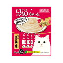 【10個セット】 ちゅーる まぐろ ほたて味 14グラムx10本 いなばペットフード キャットフード 猫 ネコ ねこ キャット cat ニャンちゃん 厳選素材