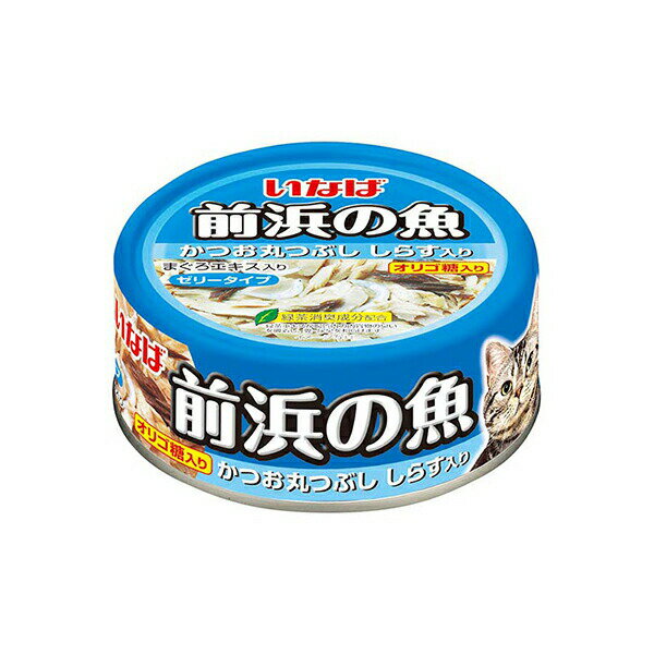 【6個セット】 いなば 前浜の魚 かつお丸つぶし しらす入り 115g ソフトゼリー 一般食 IWF-144 いなばペットフード 緑茶消臭成分配合 IWF144 キャットフード いなば食品 着色料不使用 ゼリータイプ エクプラ特選 猫用フード ペットフード オリゴ糖 厳選素材