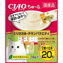【16個セット】 いなば チャオ ちゅ る 20本 とりささみ・チキンバラエティ 14g×20本 ペースト 国産品 おやつ DSC-06 いなばペットフード チ...