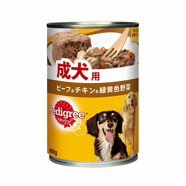 【6個セット】 マースジャパンリミテッド ペディグリー 成犬用元気な毎日サポート 旨みビーフ&チキン&緑黄色野菜 ウェット缶 400g ビーフ チキン ウェット イヌ アダルト 全品種 エムジェイラボ マースジャパン 犬用フード ペットフード 緑黄色野菜 厳選素材