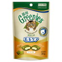 【3個セット】 グリニーズ 猫用 毛玉ケア チキン味 30g デンタルケア 猫用スナック マースジャパン キャットフード ペットフード 総合栄養食 歯みがき 猫...