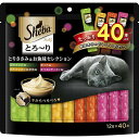 【6個セット】 マースジャパンリミテッド シーバ Sheba とろ~り メルティ とりささみ&お魚味セレクション 猫用おやつ 成猫用 とろ りメルティ マースジ...