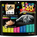 【6個セット】 マースジャパンリミテッド シーバ Sheba 猫用おやつ とろ~り メルティ 海の幸グルメセレクション 12g x40 ペレット ネコ アダルト...