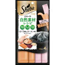 【10個セット】 マースジャパン リミテッド シーバ とろーり 自然鮪 サーモン S 12g×4本 厳選素材