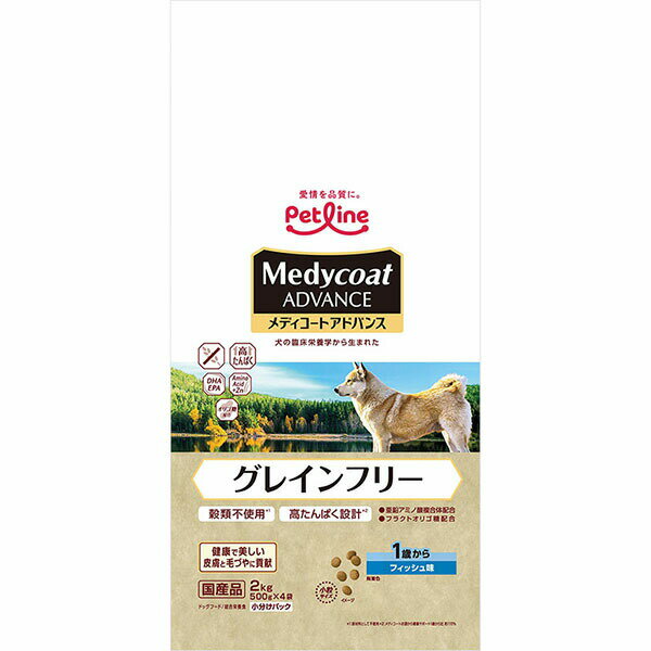 【6個セット】 ペットライン メディコートアドバンス グレインフリー 1歳からフィッシュ味 2kg 500g×4袋 フィッシュ ドライ アダルト 全品種 ドライ...