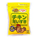 【6個セット】 マルトモ チキンだいすき 30g 犬用おやつ おやつ スナック 低脂肪 無添加 フード ペット 犬用 猫用 削り節 厳選素材