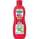 【6個セット】 ライオン ペットキレイ 毎日でも洗える リンスインシャンプー 愛犬用 本体 330ml 皮膚、皮膚膜 犬 LION ライオンペット 犬用シャンプ...