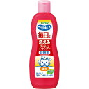 【3個セット】 ライオン ペットキレイ 毎日でも洗える リンスインシャンプー 愛猫用 330ml 皮膚、皮膚膜 猫 液体 LION ライオンペット 猫用シャンプ...