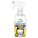 ライオン シュシュット! オシッコ・ウンチ専用消臭剤 猫用 本体300ml ライオンペット 猫 エアゾール|ワイプ LION ライオン商事 森林の香り ペット用品 愛猫用 ケア トイレ用品 ネコ シュシュット 消臭剤 キャット 日用品 ボトル 厳選素材 価格は1個のお値段です(4)