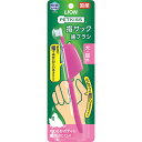 【10個セット】 ペット キッス PETKISS 指サック歯ブラシ 1本 歯 ブラシ 犬 イヌ いぬ ドッグ ドックdogワンちゃん 厳選素材(4)