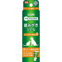 ライオン ペットキッス 歯みがきジェル チキン風味 ペット用 40g PETKISS デンタルケア 犬・猫 キッズ ジェル LION ライオンペット ライオン商事 お手入れ シニア犬 口腔ケア ペットキス オーラルケア 犬猫兼用 歯みがき 厳選素材 価格は1個のお値段です(4)