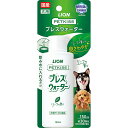 【6個セット】 ライオン ペットキッス ブレスウォーター リーフの香り 犬 LION アップルの香り ライオンペット ライオン商事 デンタルケア お手入れ 口腔ケア 共通グッズ ペットキス オーラルケア 歯みがき 手入れ用品 ペット用品 デイリー ケア ペット用 厳選素材(4)