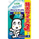 【10個セット】 ライオン 商事 シュシュット オシッコ 消臭 犬替 特大 720ml 厳選素材