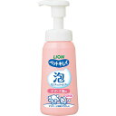 【3個セット】 ライオンペット ペットキレイ 泡リンスインシャンプー 子犬・子猫用 230ml 液体 ライオン商事 ボディケア 共通グッズ ペット用品 デイリー...